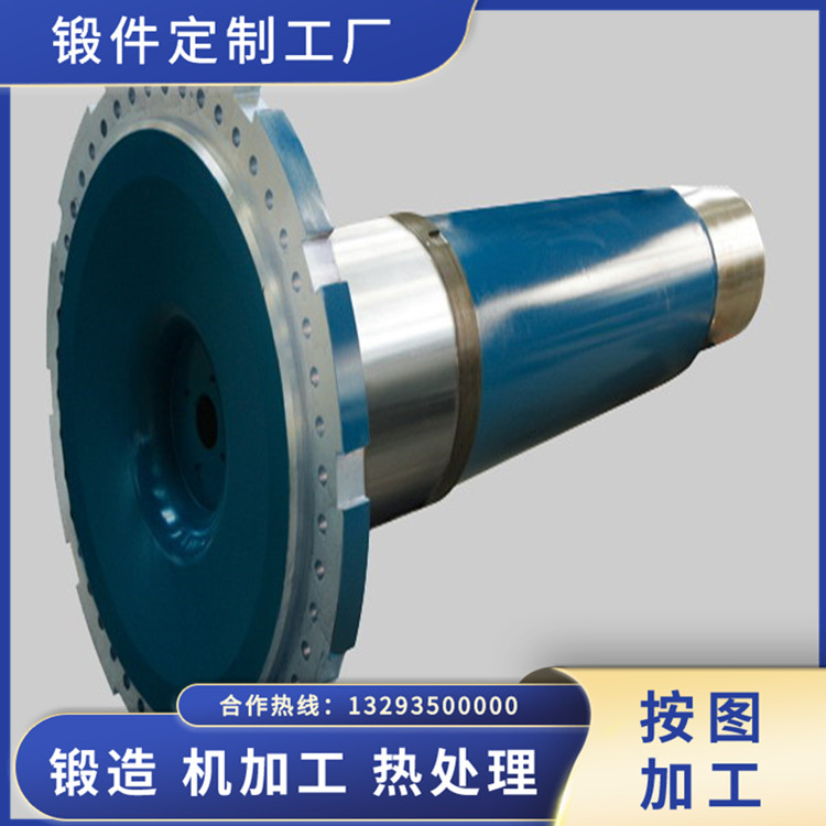 1.5WM風電主軸.jpg